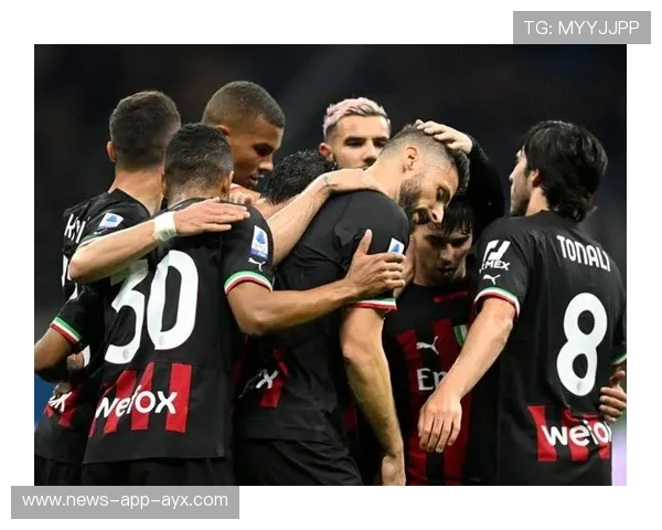 AC米兰的中场调度帮助球队掌控比赛节奏并取胜